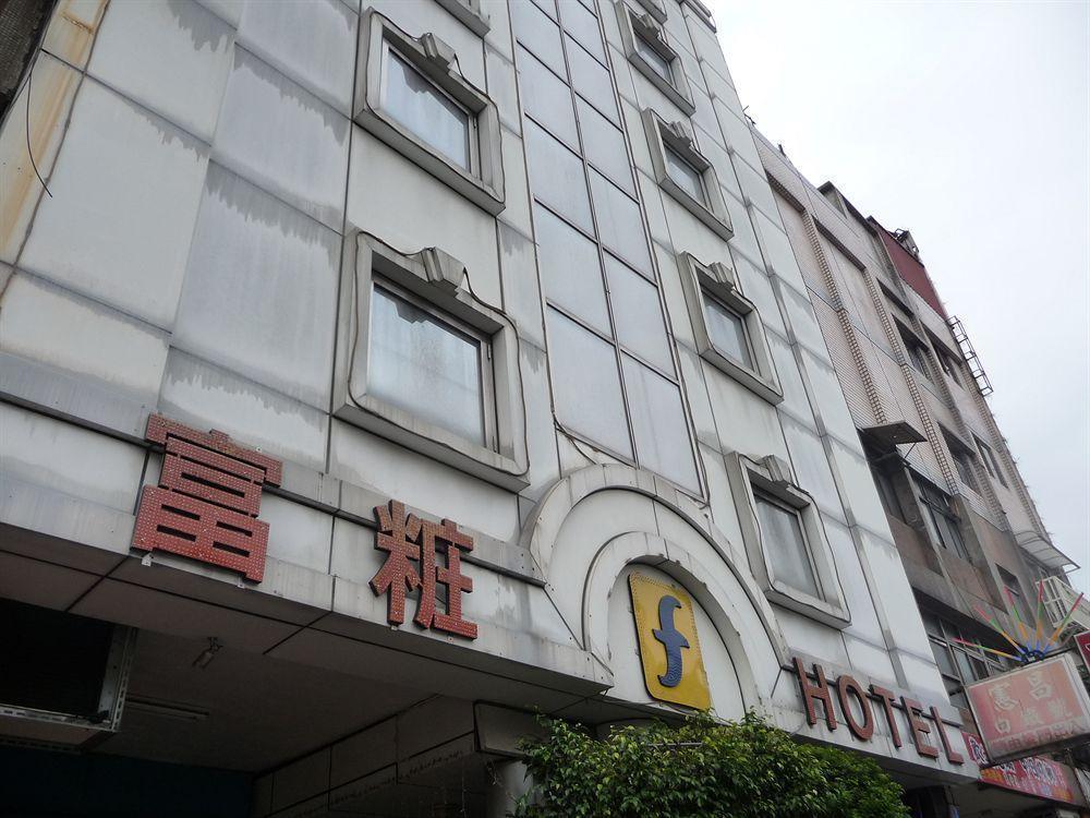 טאיפיי Fu Chang Hotel מראה חיצוני תמונה