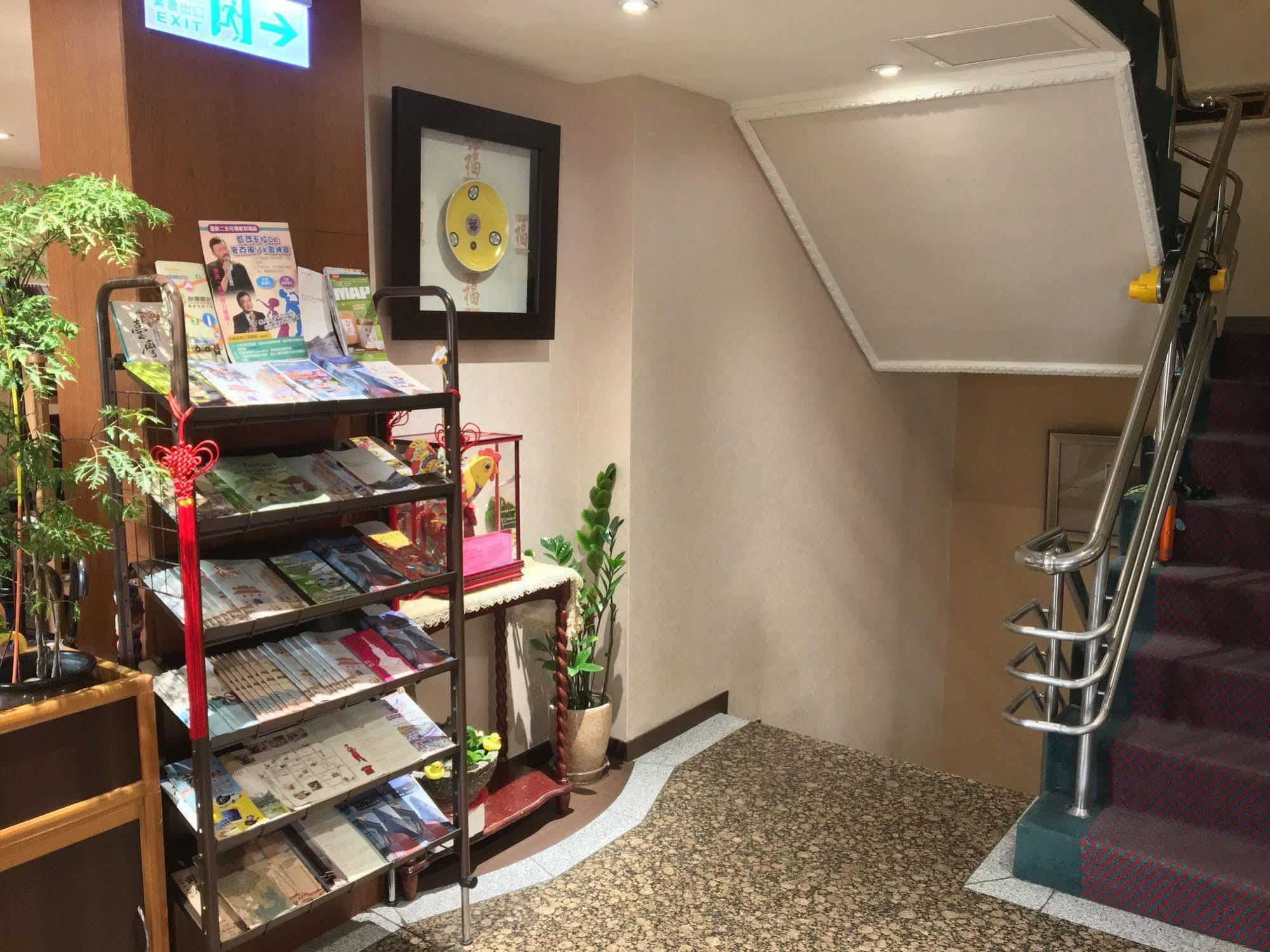 טאיפיי Fu Chang Hotel מראה חיצוני תמונה