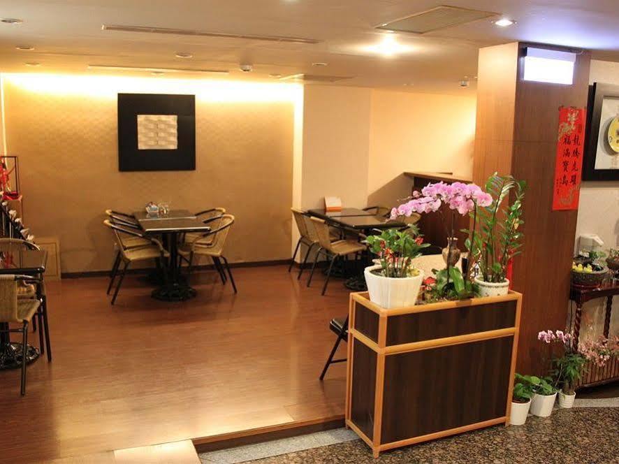 טאיפיי Fu Chang Hotel מראה חיצוני תמונה
